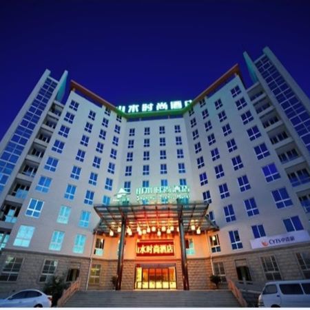 Shanshui Trends Hotel Nanjing South Railway Station Εξωτερικό φωτογραφία
