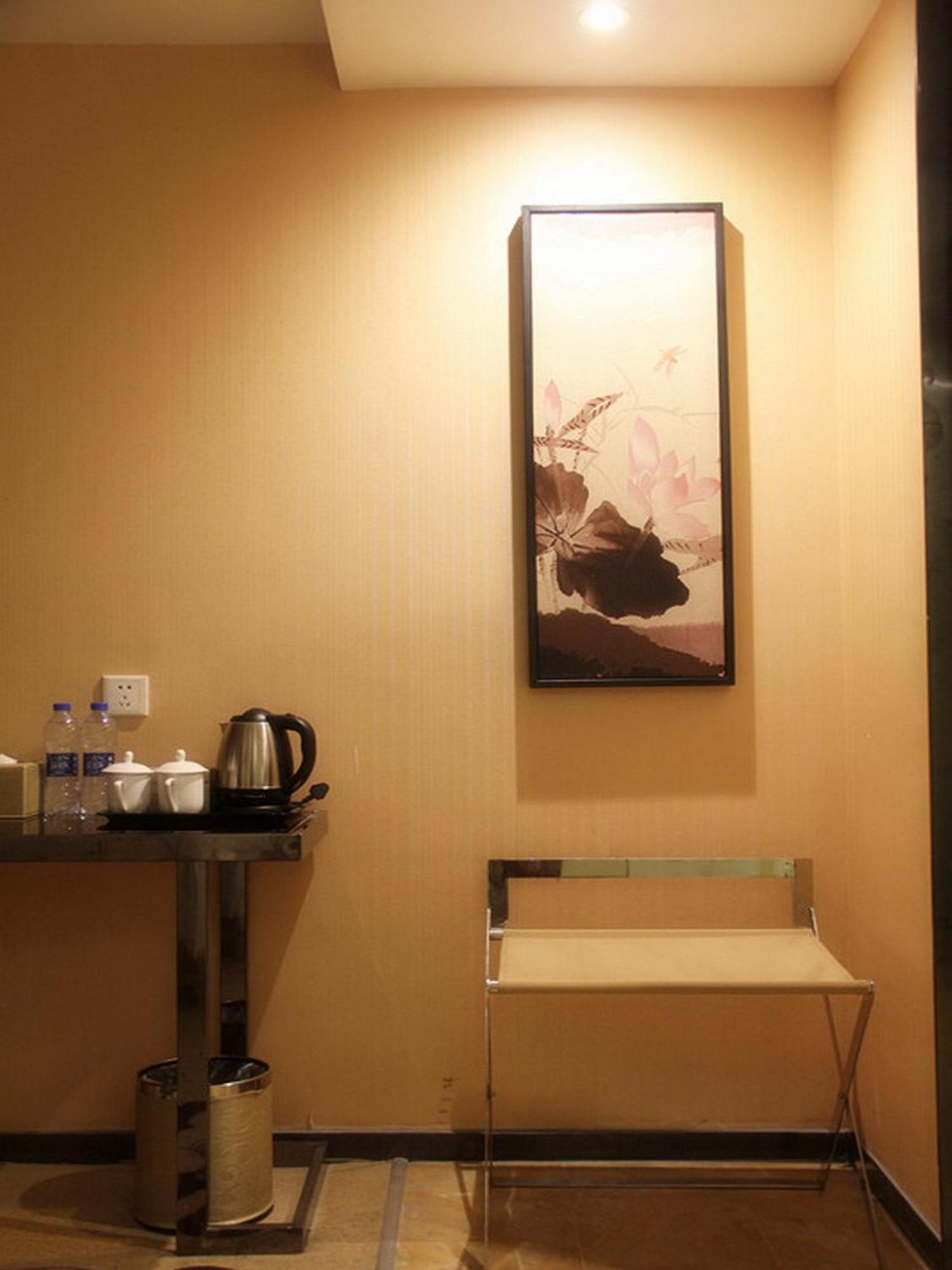 Shanshui Trends Hotel Nanjing South Railway Station Εξωτερικό φωτογραφία