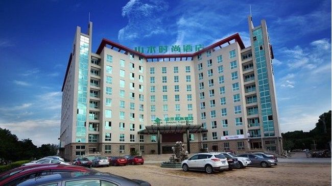 Shanshui Trends Hotel Nanjing South Railway Station Εξωτερικό φωτογραφία