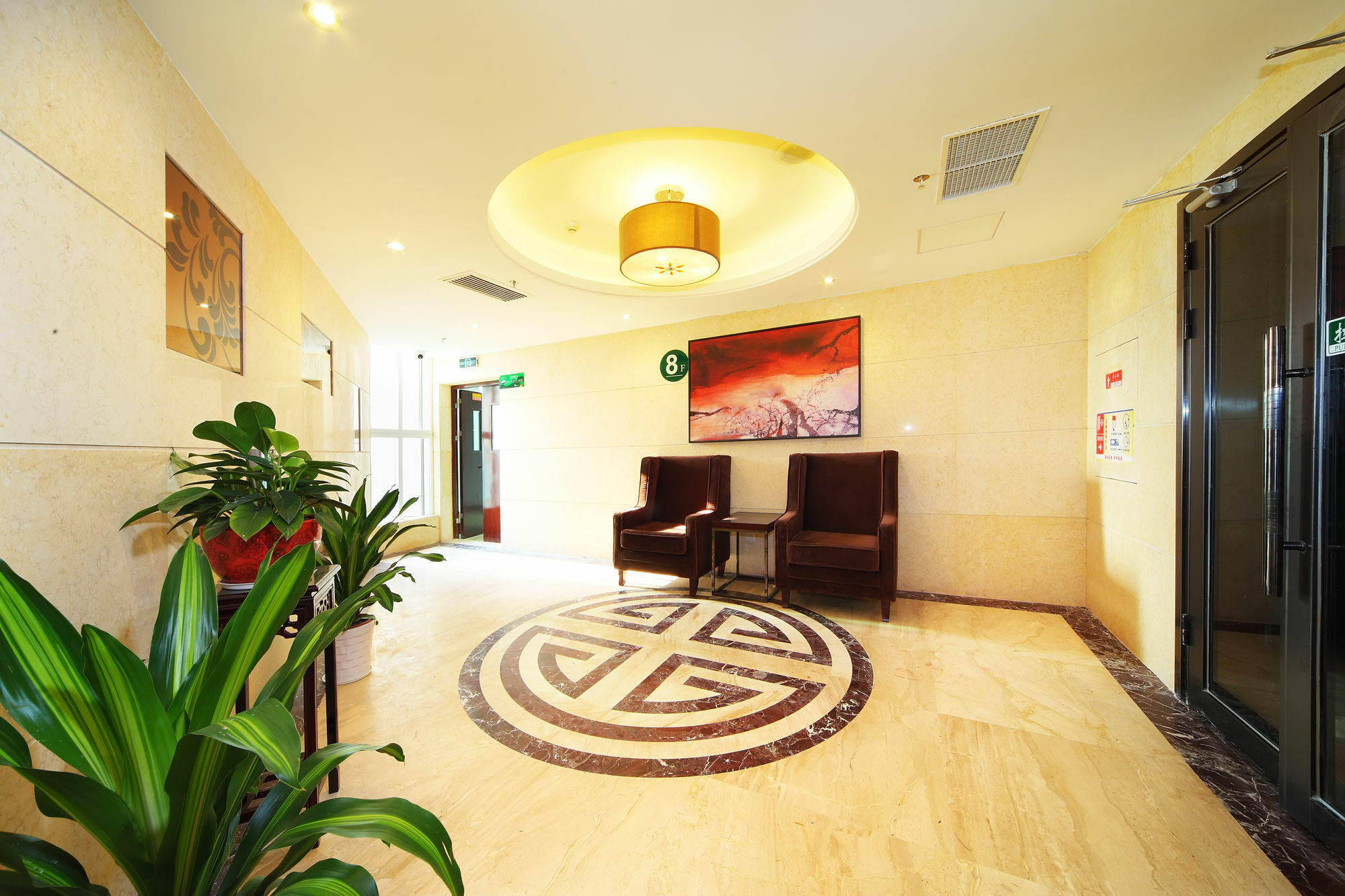 Shanshui Trends Hotel Nanjing South Railway Station Εξωτερικό φωτογραφία