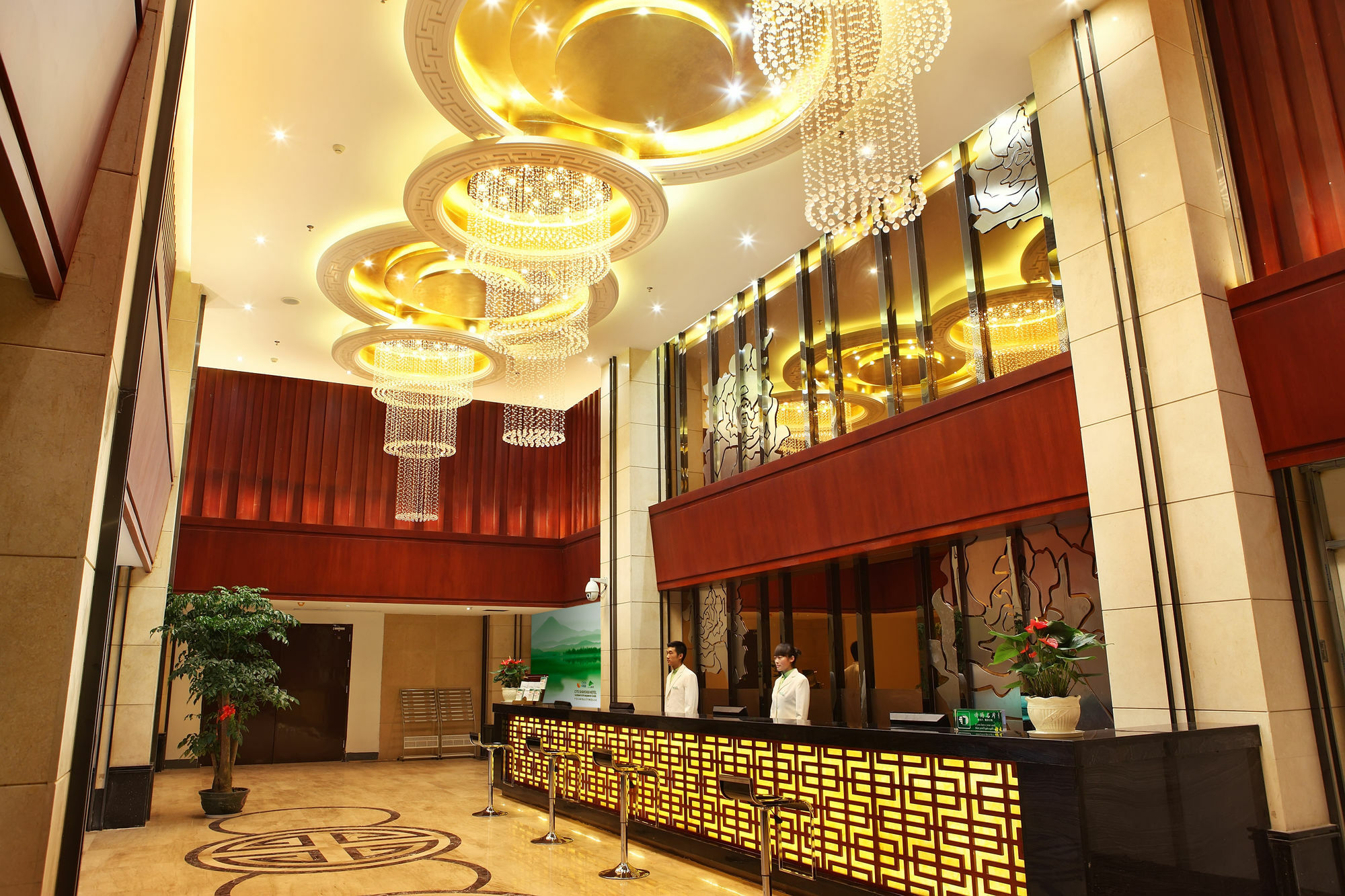 Shanshui Trends Hotel Nanjing South Railway Station Εξωτερικό φωτογραφία